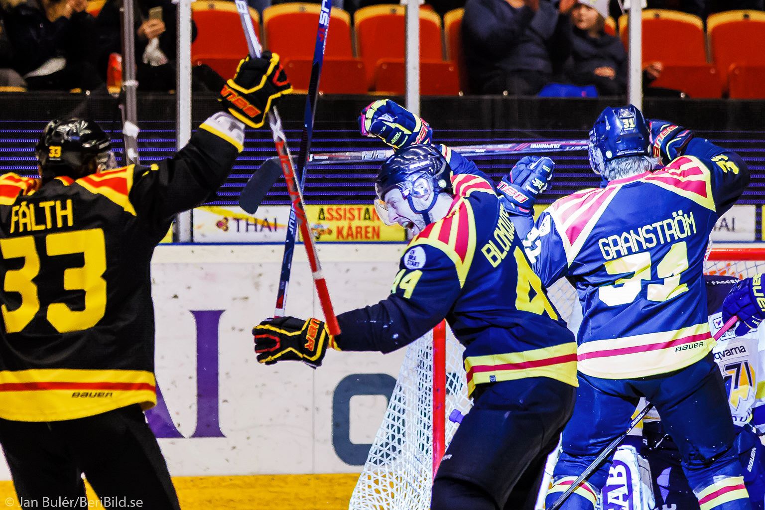 2016-12-26 Brynäs - HV71